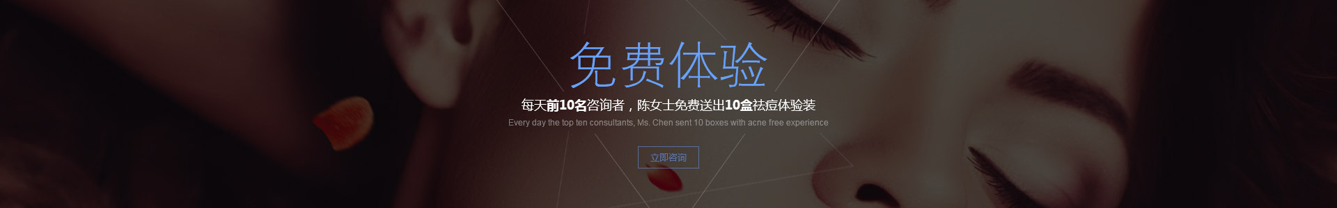 内页大图片三